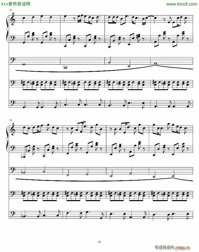 祝 你 幸 福_bomjiu4