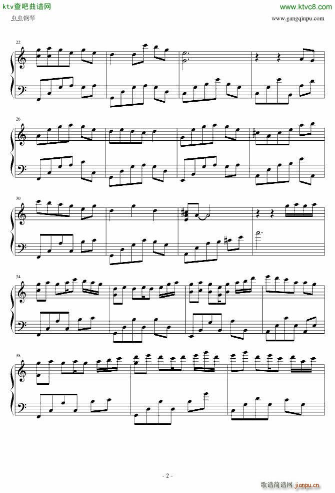 Noiseless sigh_Ｓòrγy2