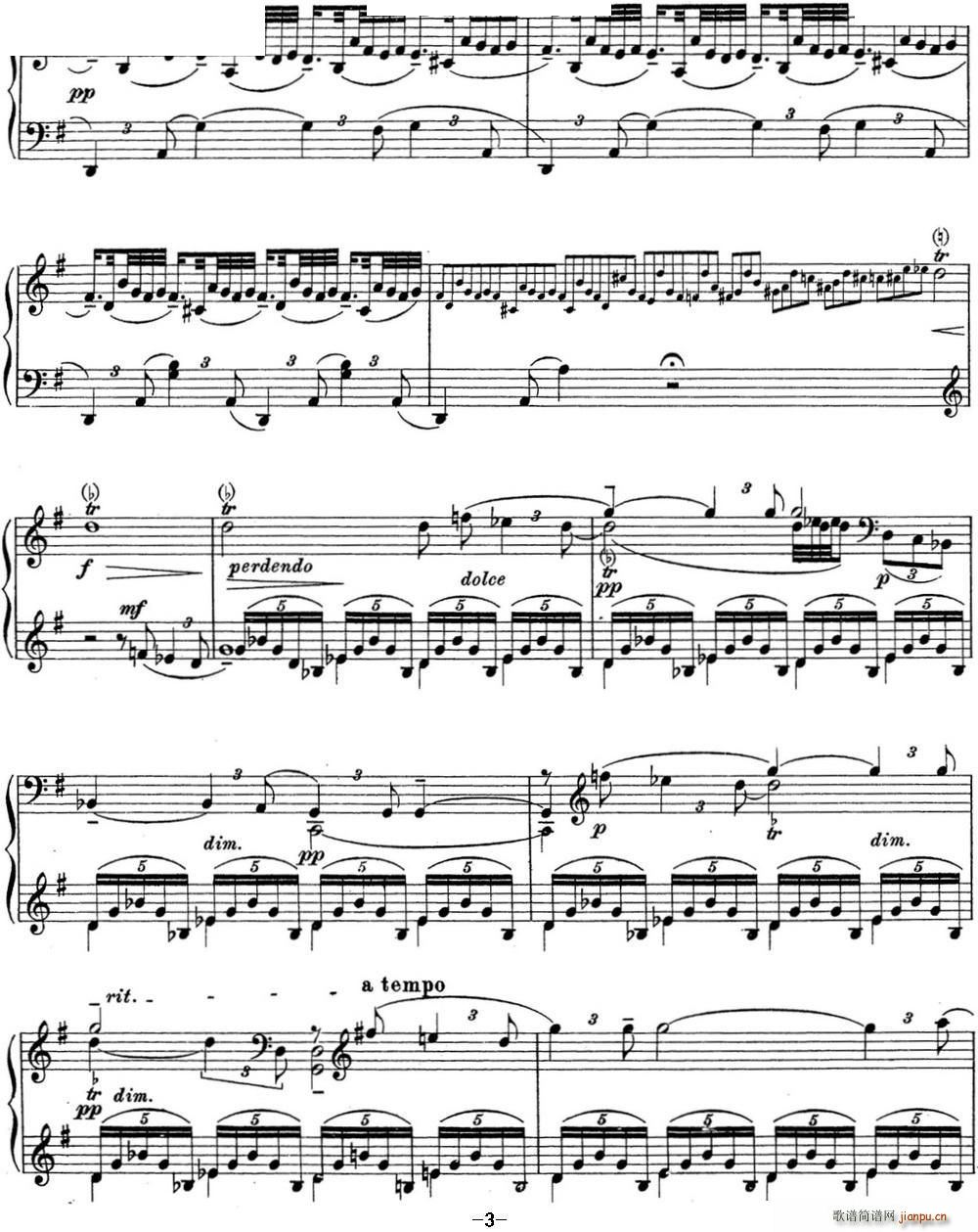 拉赫玛尼诺夫 钢琴前奏曲16 G大调 Op 32 No 53
