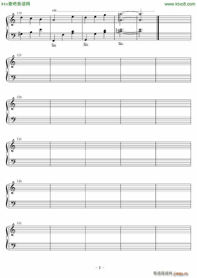 东方 ネイティブフェイス_东方project5