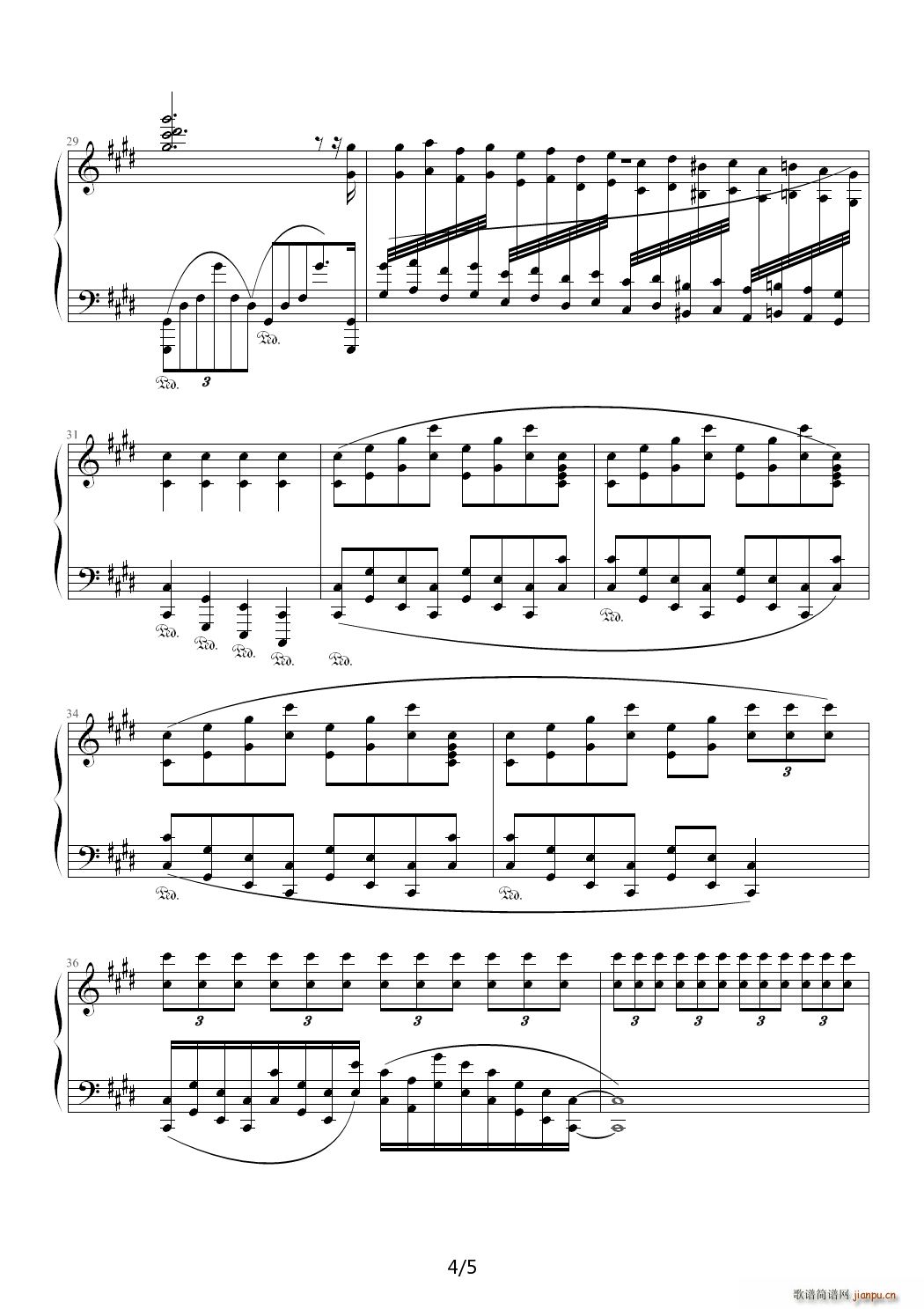 凌云第二乐章�D�D幻莎 E调4