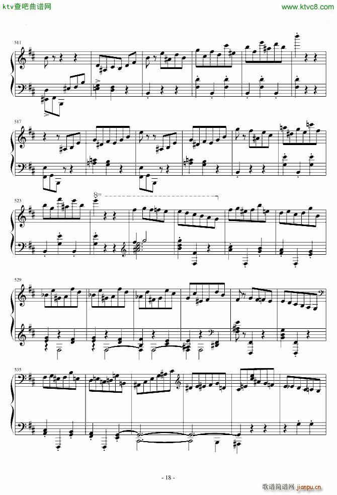 肖邦第一谐谑曲_肖邦 chopin18