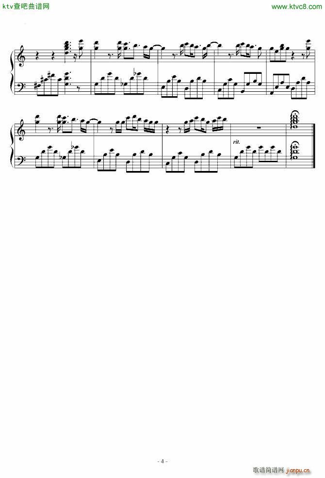 追逐繁星的孩子 Hello Goodbye Hello 修改版_熊木杏里4