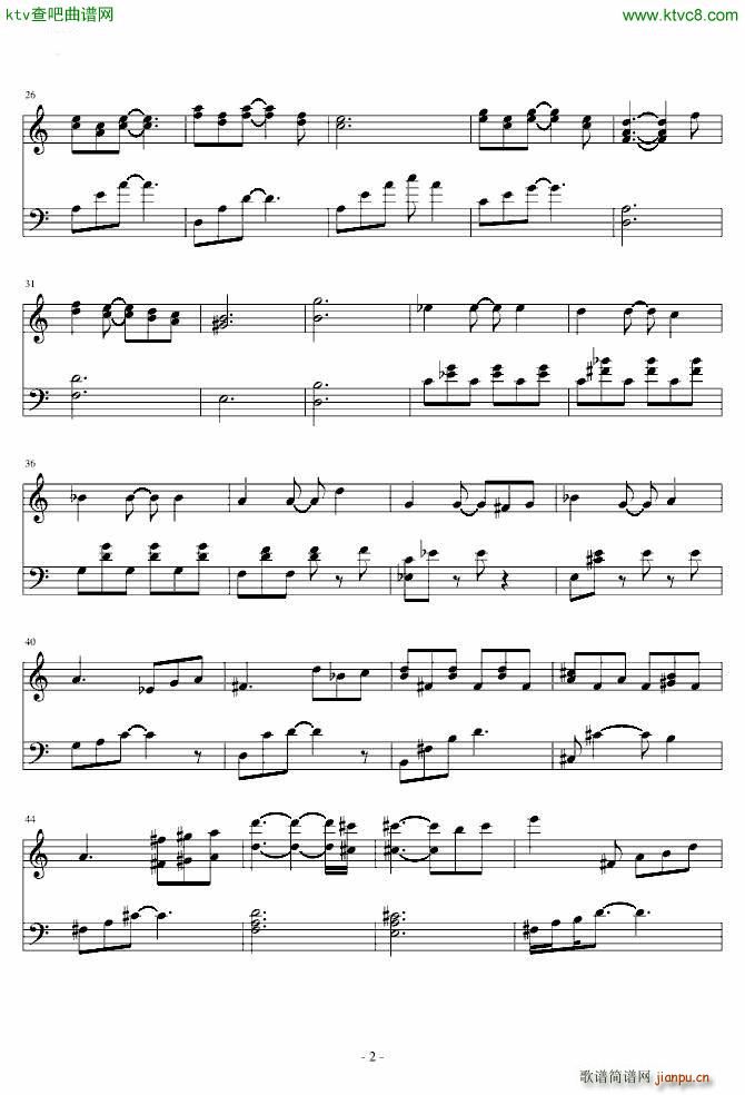 第三帝国的毁灭 插曲In Hof Der Reichskanzlei_Stephan Zacharias2