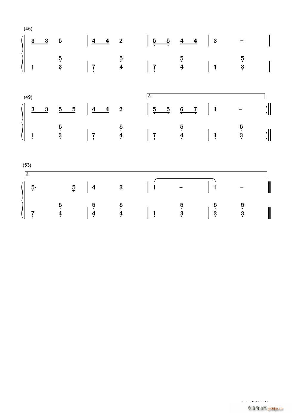 七色光_徐锡宜3
