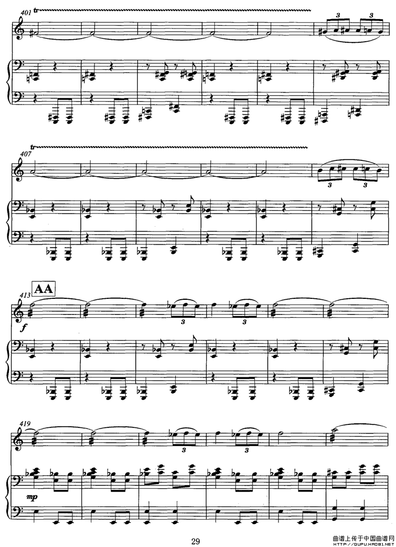 飞歌（笛子协奏曲+钢琴伴奏）P291