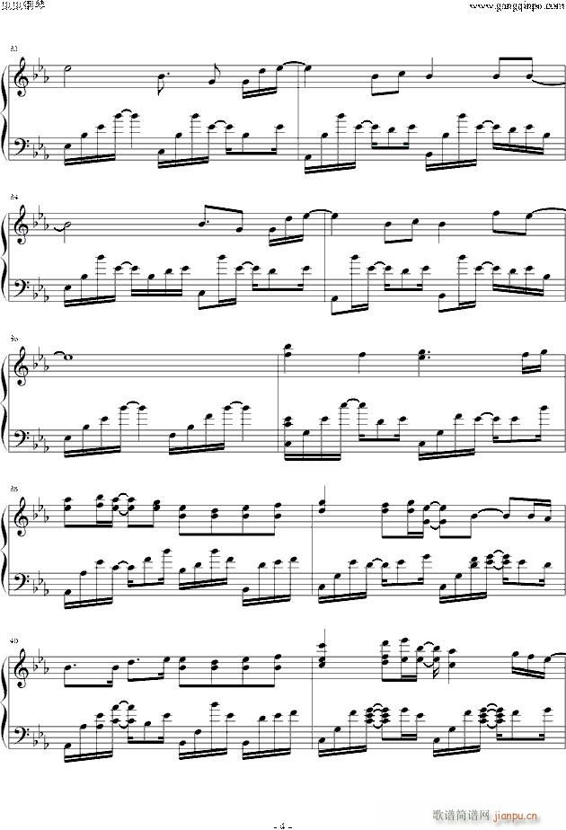 brave song_麻准枝4
