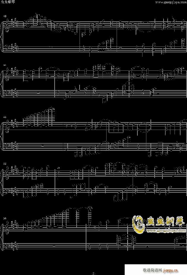 】 】枯叶色 橙主题曲 -_东方妖妖梦3