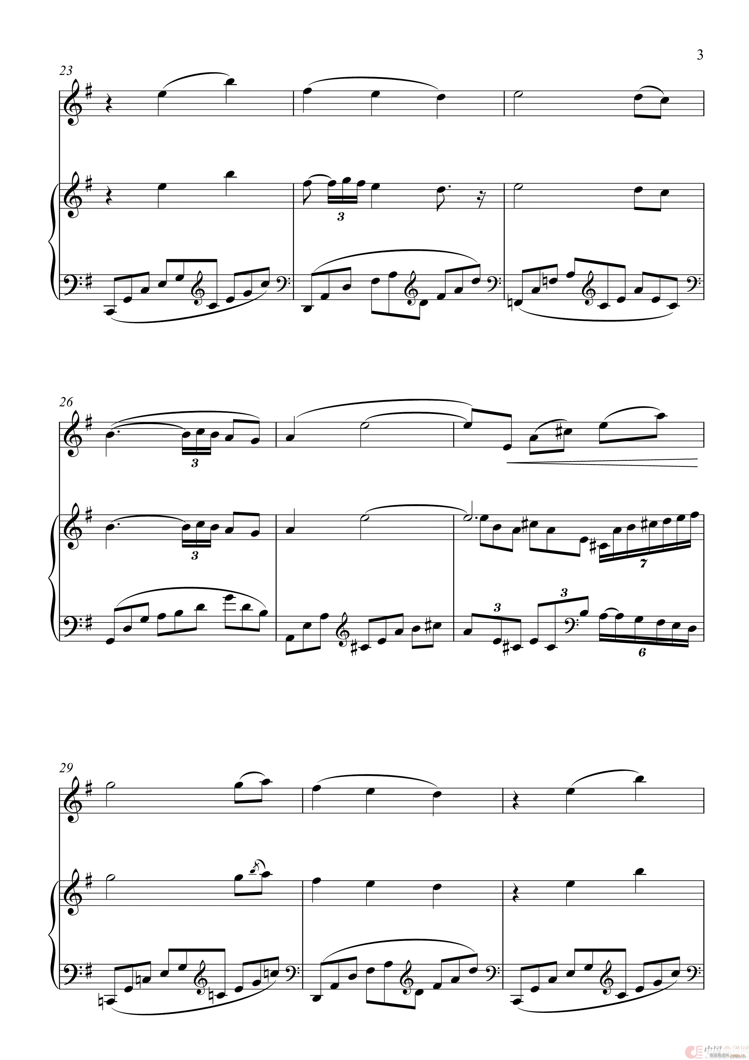 原神主题曲（长笛与钢琴）2