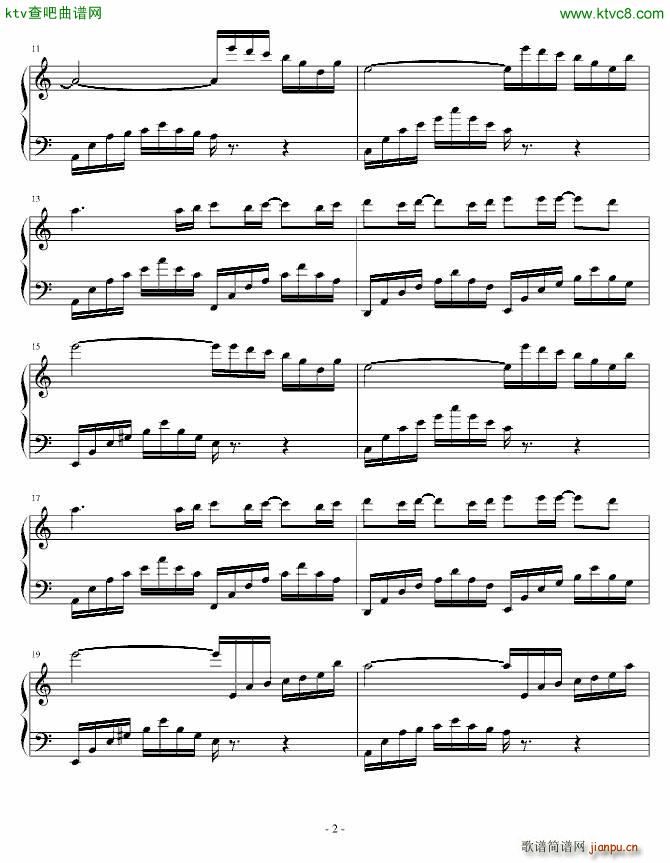 爱的钢琴曲8_戴尚辉2