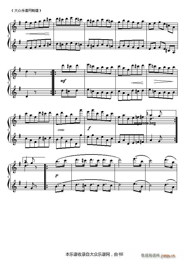（德）贝多芬 G大调小步舞曲（四手联弹之一）2