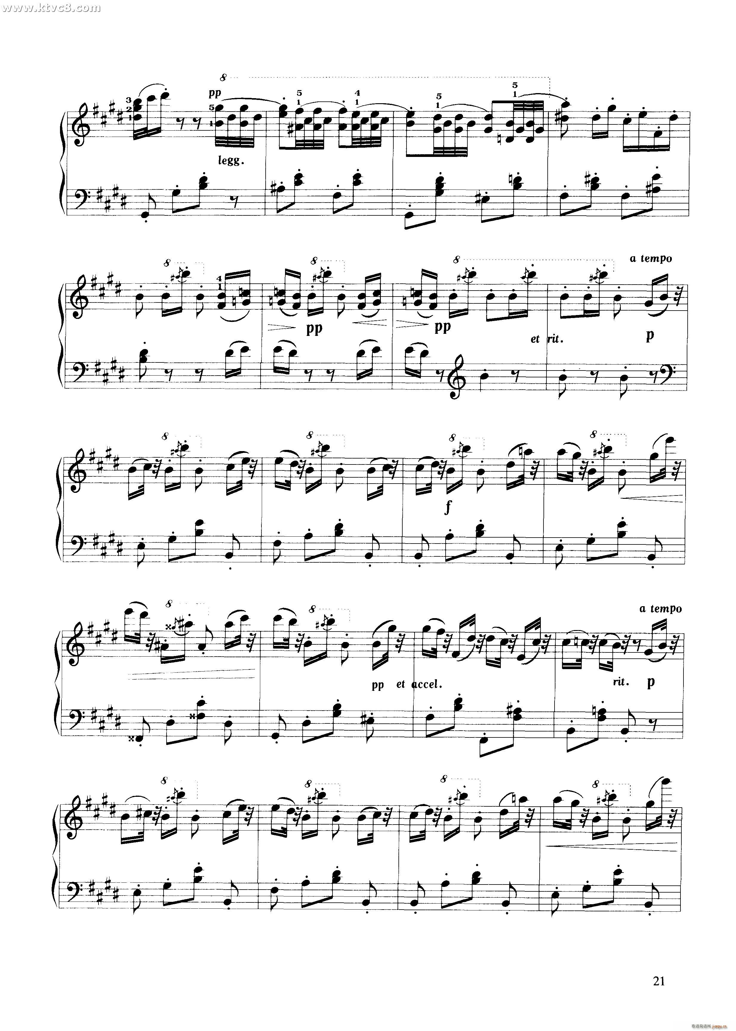 时辰之舞 选自歌剧 欢乐的舞女2