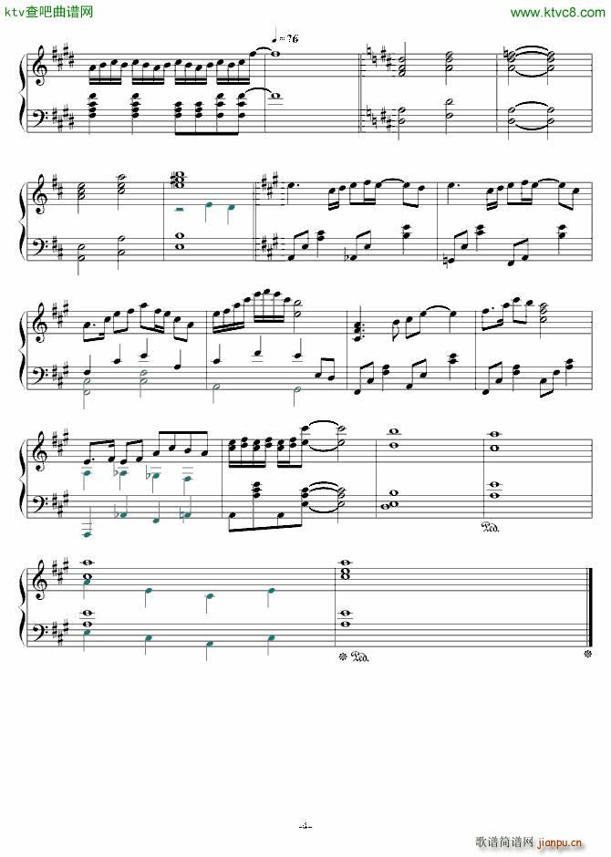 家长会组曲_北平乐师4