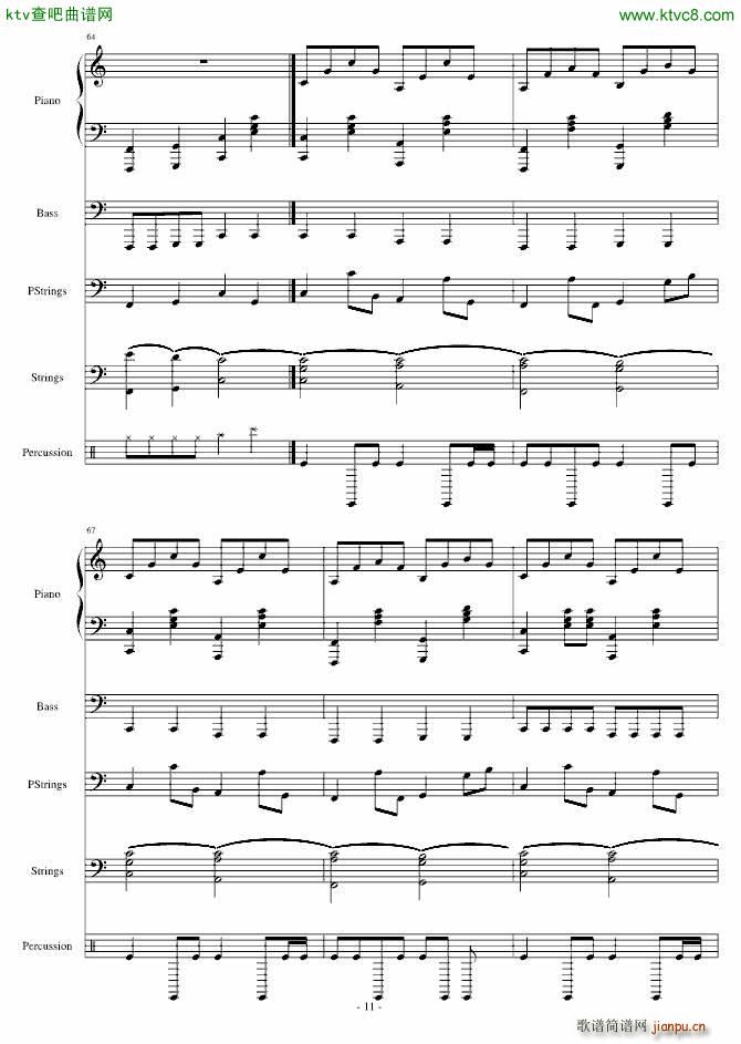 欢乐进行曲_郑��2