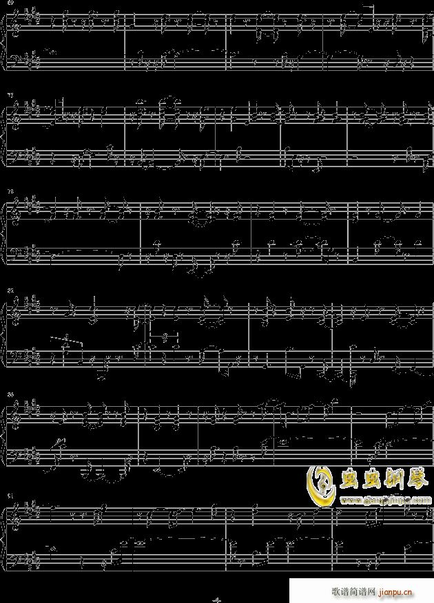 伊梦流殇 -_飞腾哈哈4