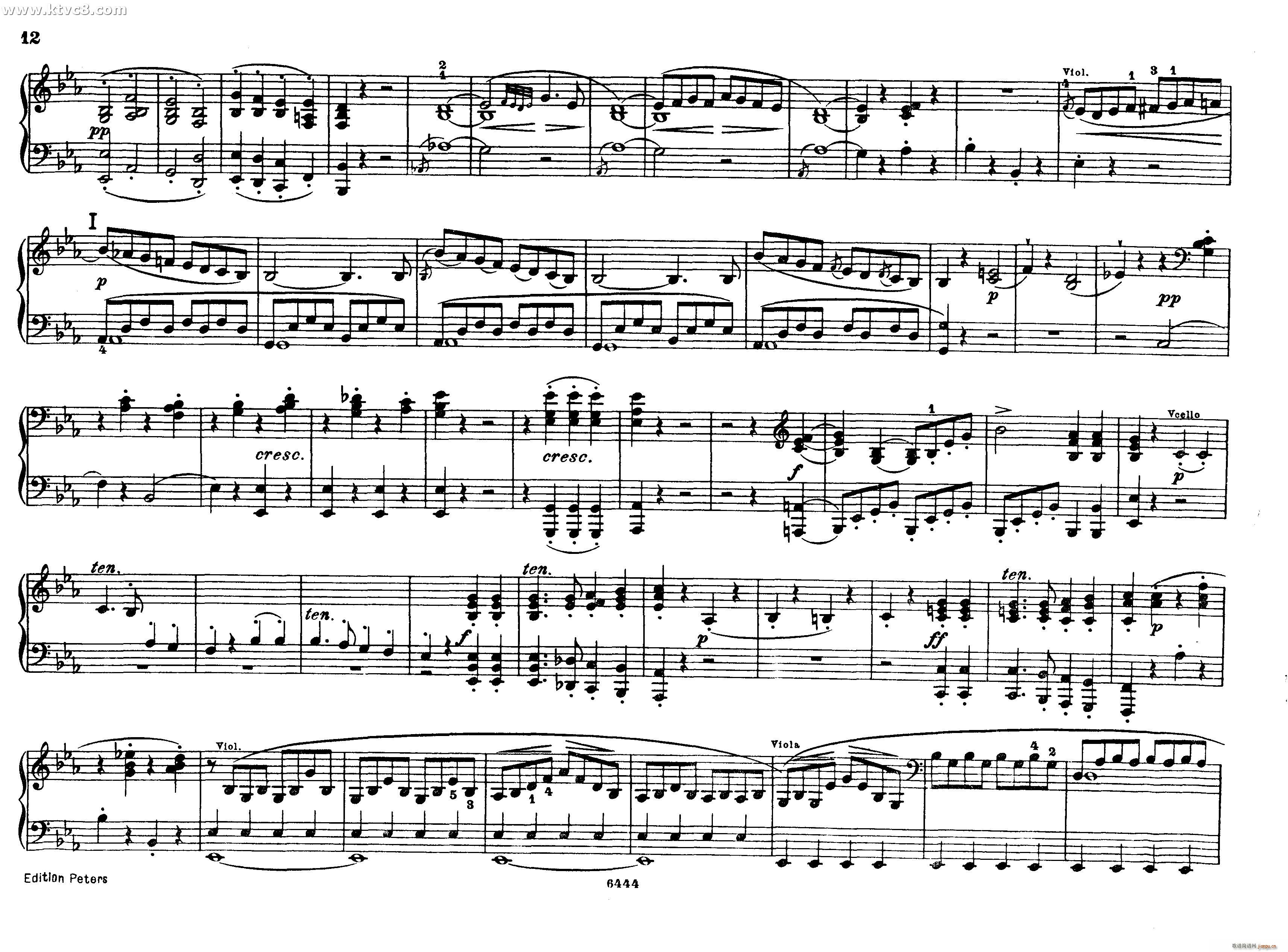 贝多芬大七重奏Op 20 钢琴四手联弹7