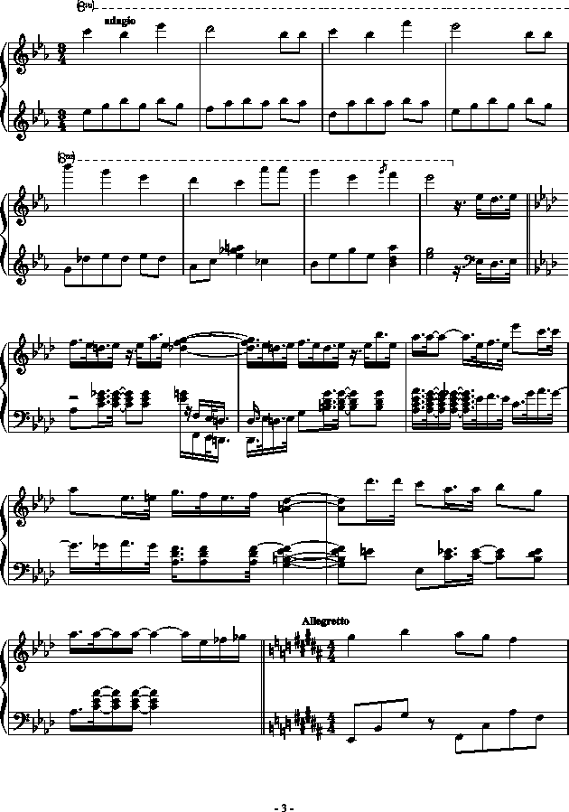 小狗过桥（送给――瑜）-钢琴谱(钢琴曲)-塞外孤笛3
