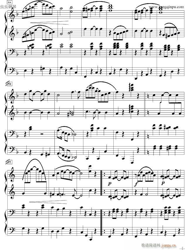 The Entertainer （四手联弹）_Scott Joplin4