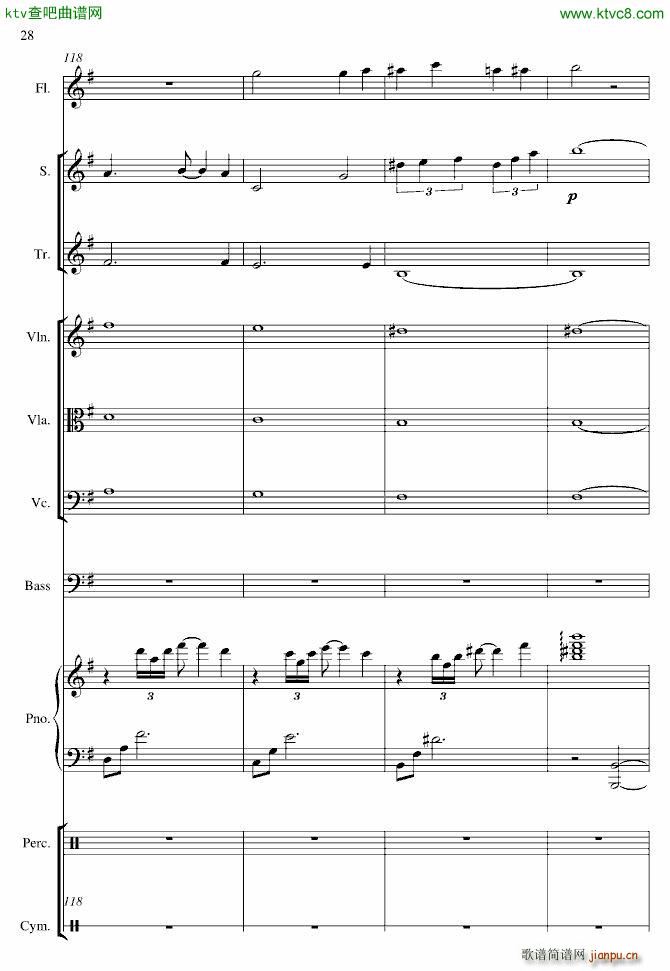 Global Warming_torrance9228