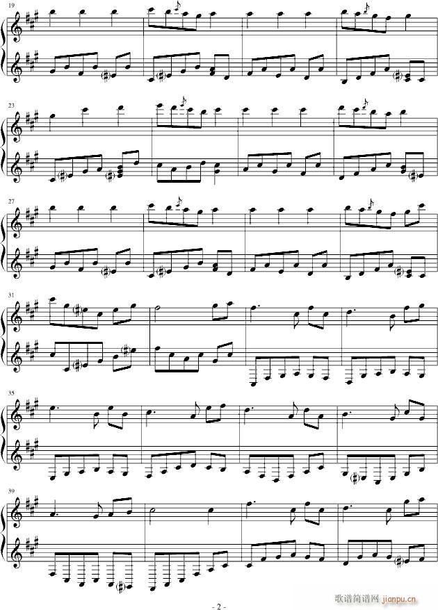 Rondo in A Major_羽键之泪2