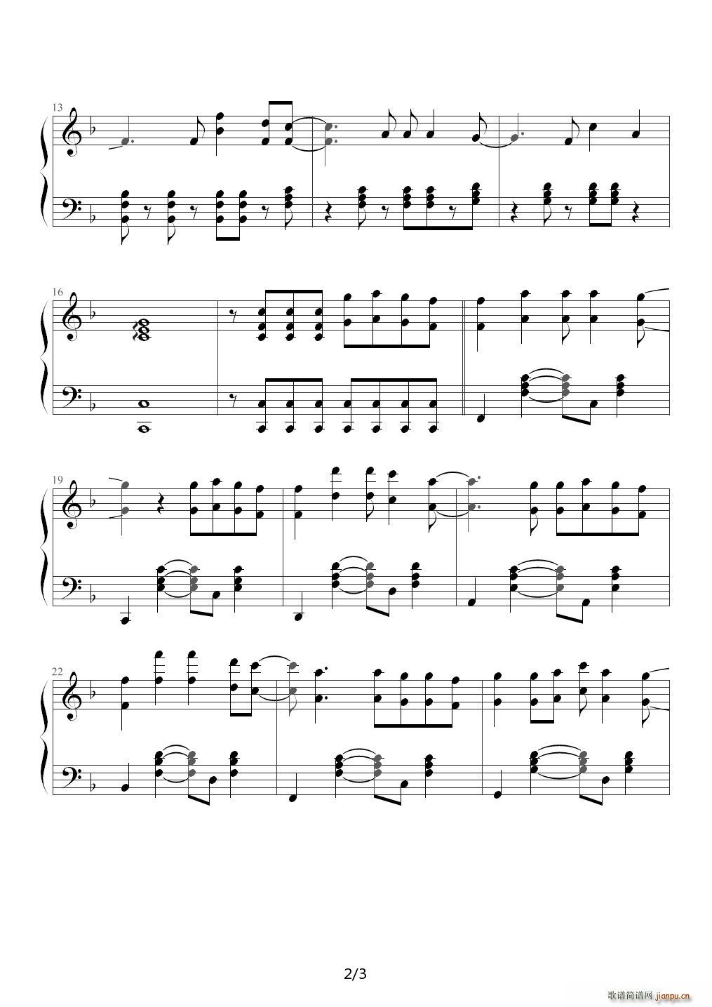 奔跑 F调2