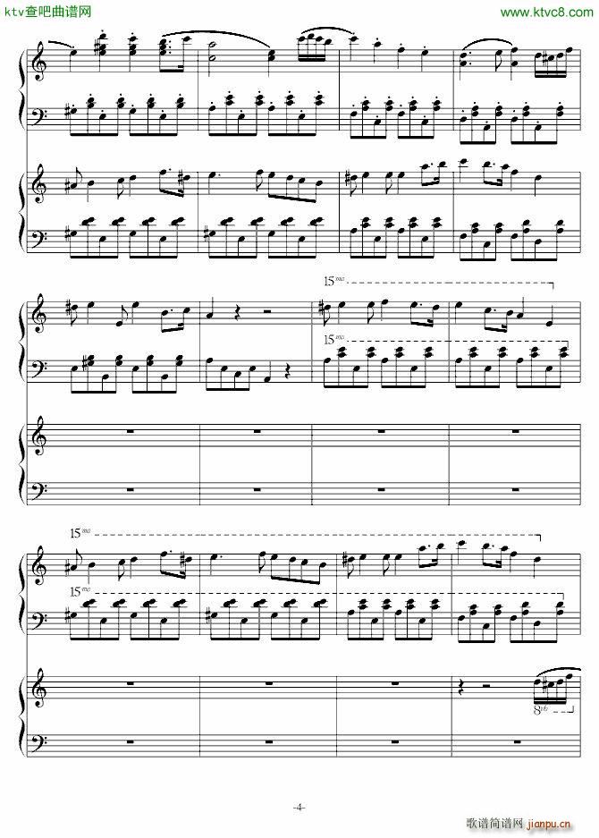 小嬉游曲 双钢琴_吴凌云4