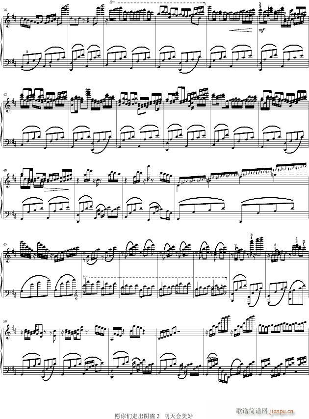 Pachelbel卡农主题变奏曲_帕赫贝尔-Pachelbel2