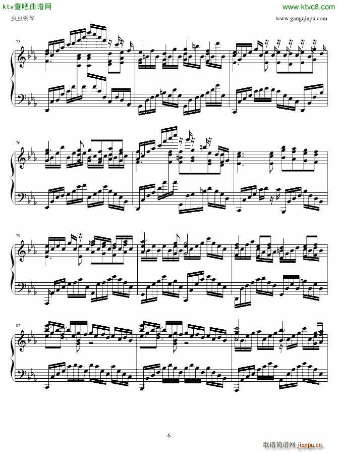 空は高く�Lは歌う_Fate Zero3