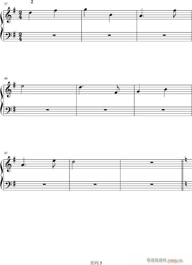 和声基础教程系列―03―为高音部和低音部配置和声_教程综合5