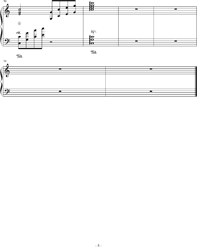子夜作・雨露_musicworld5