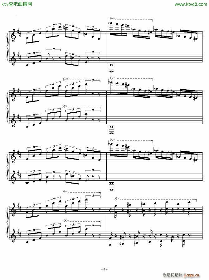 Hall of the Mountain King 终极版_马克西姆 Maksim Mrvica4