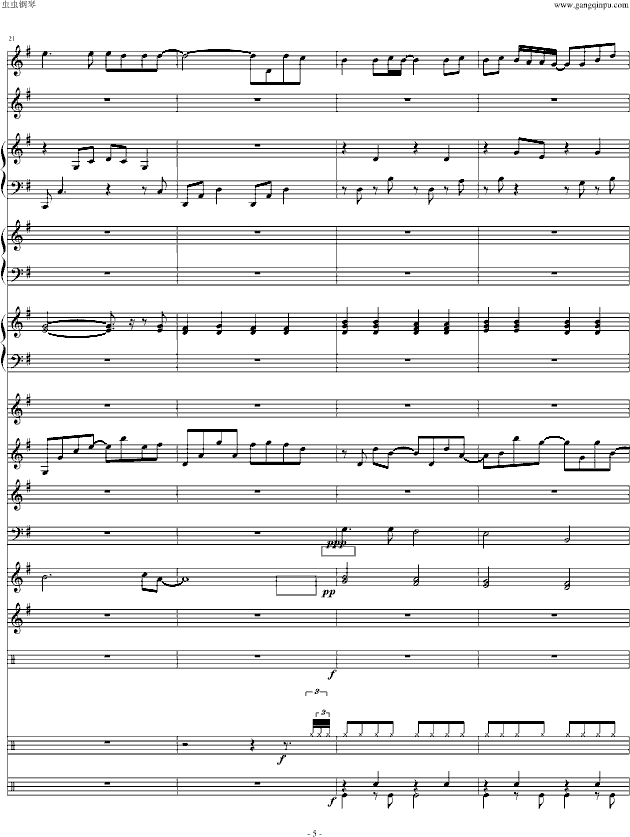 童话(音效经修改)-钢琴谱(钢琴曲)-swenl5
