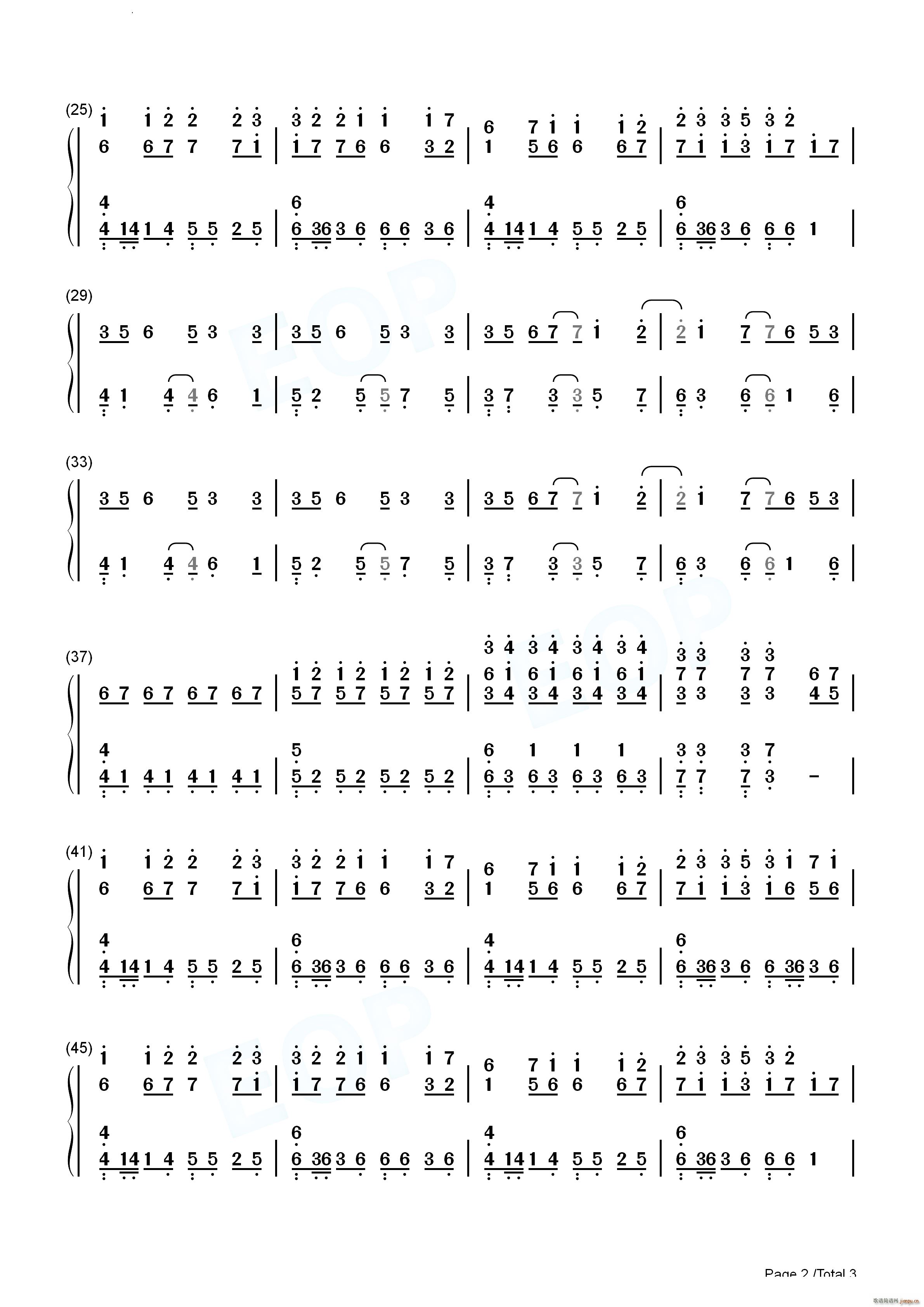 随想曲四_殇小默8