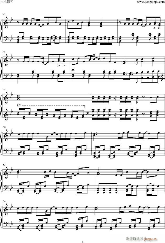 Zoetrope_やなぎなぎ4