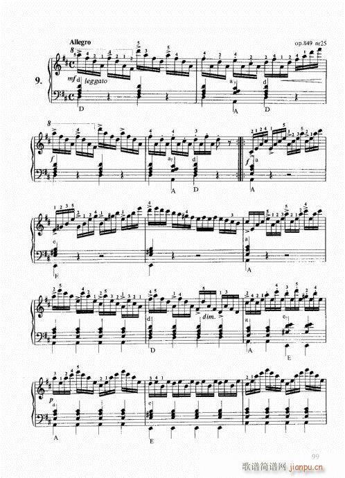 跟我学手风琴81-10019