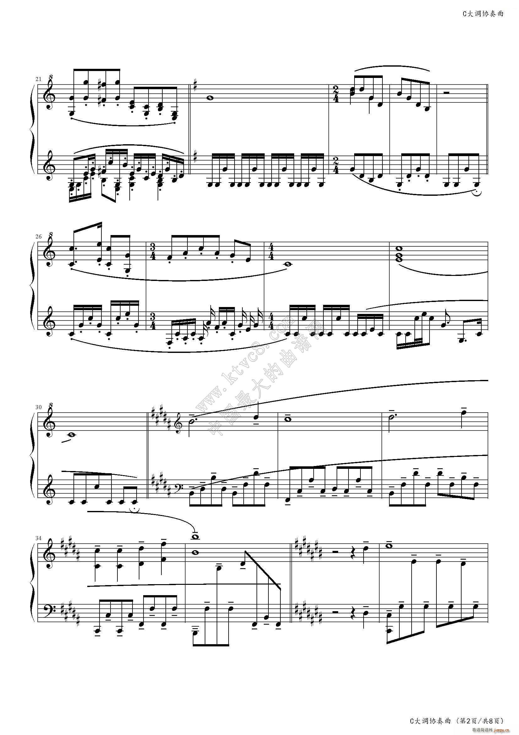 C大调协奏曲（5个乐章）2