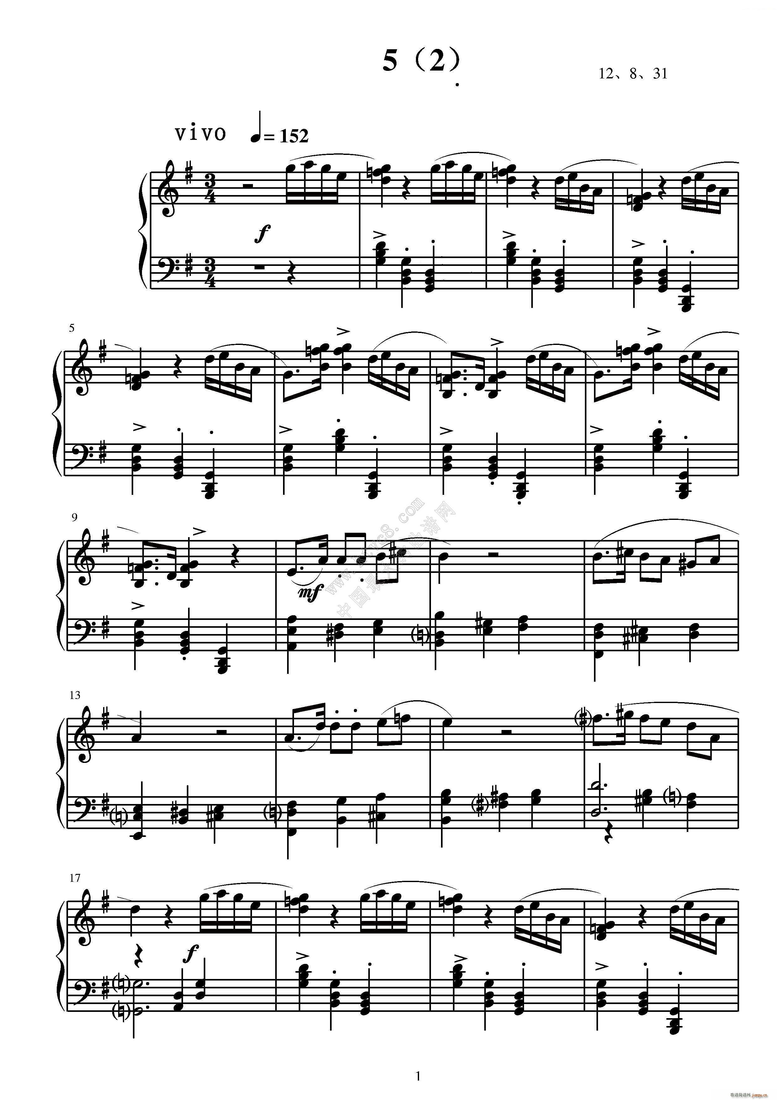 第五钢琴奏鸣曲15