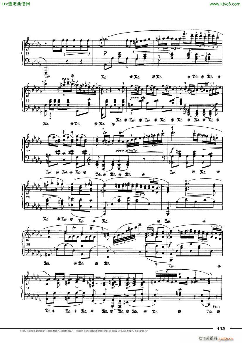 Chopin Polonaise No15 b flat minor2