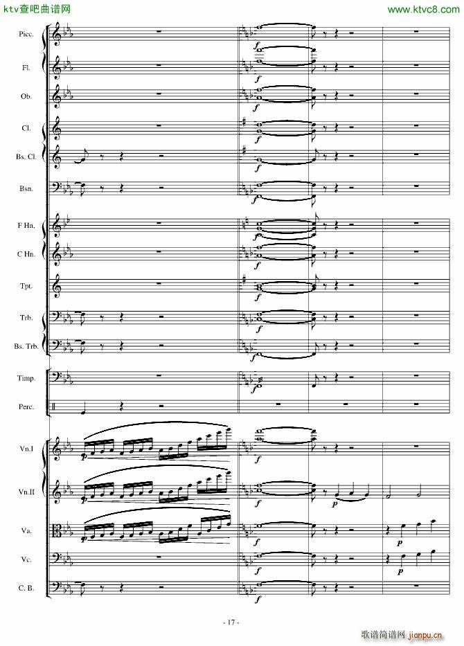 传奇交响诗庄严雄壮紧张17