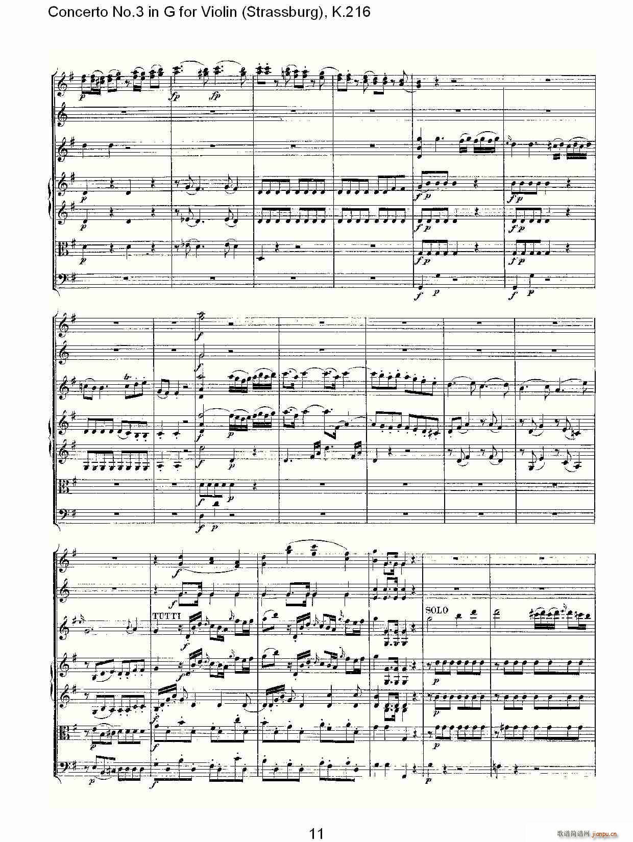 Concerto No.3 in G for Violin K.216（G调小提琴第三协奏曲, K）11