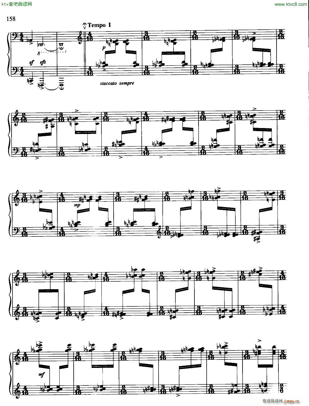 随想组曲 灵隐之声2 共三部6