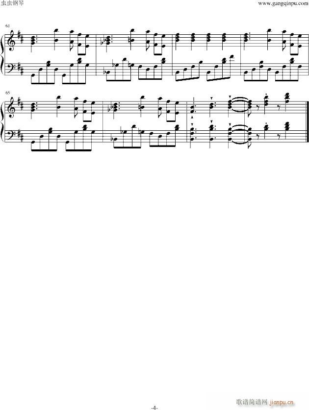疾风传最新主题曲_火影忍者4