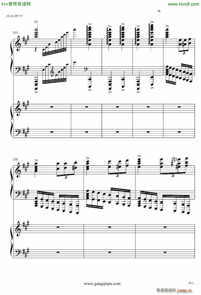 斗琴就找土耳其真实惠 修改_莫扎特51