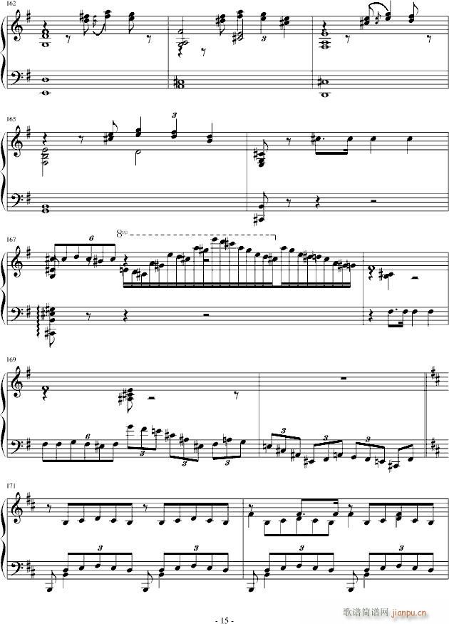 诺玛的回忆（十大最难钢琴曲之一）_李斯特15