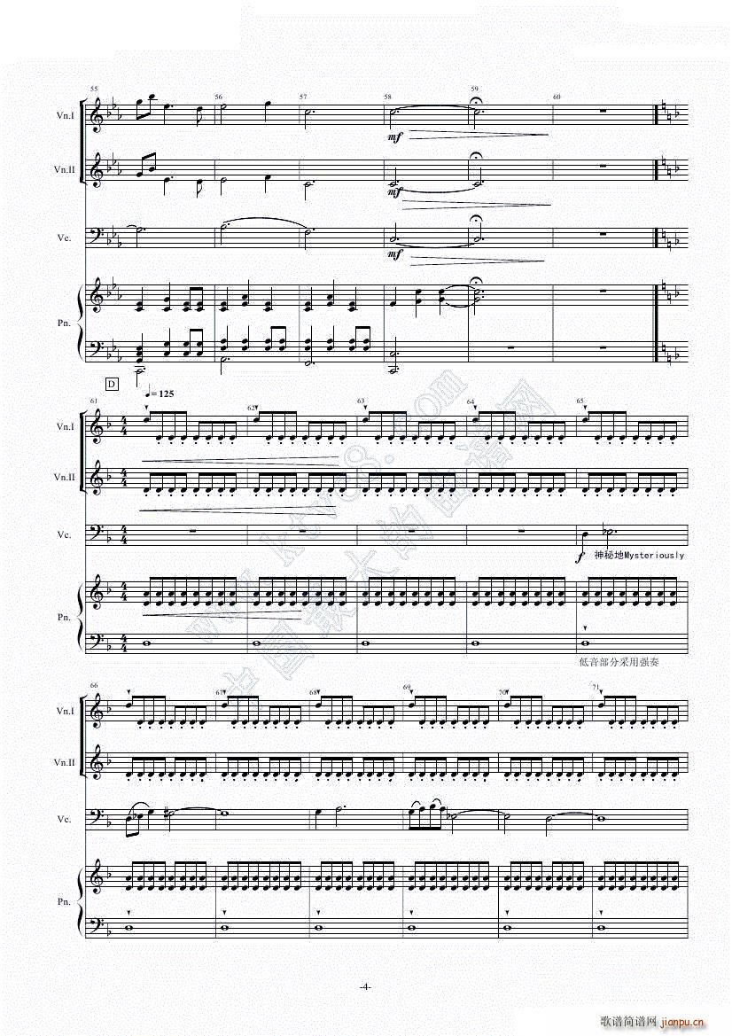 A Minor Suite_NeoW4