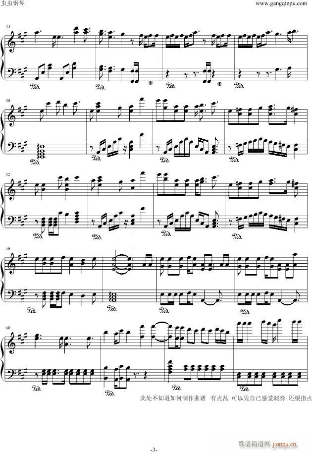 Tomorrows way_YUI3