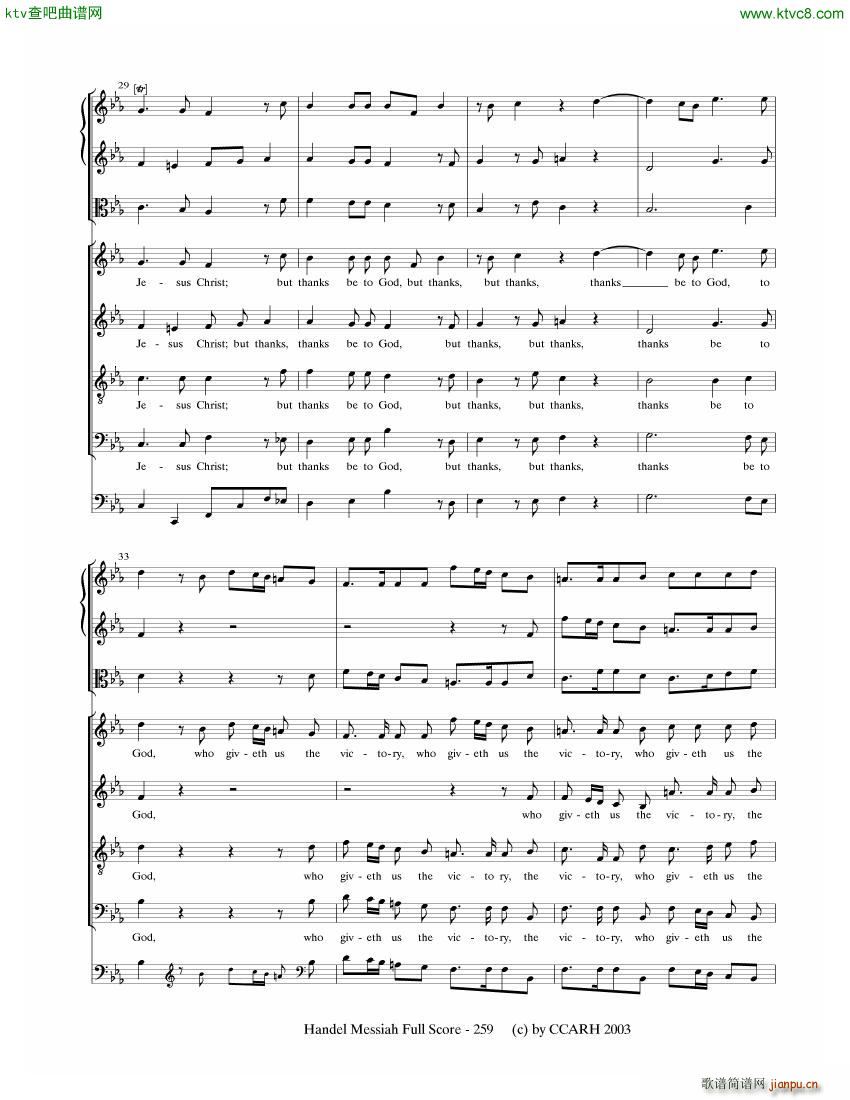 G F Handel Messiah Open Score 七18