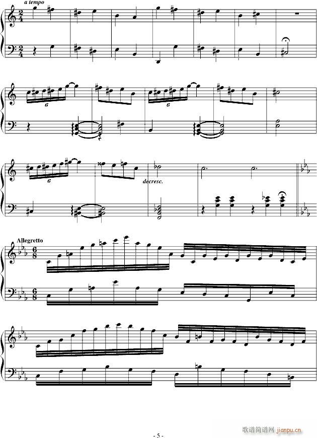 幻想曲之海精灵_清代皇帝5