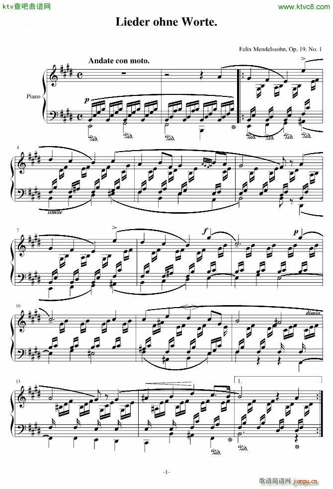 E大调无词歌 Op 19 No 1_门德尔松1