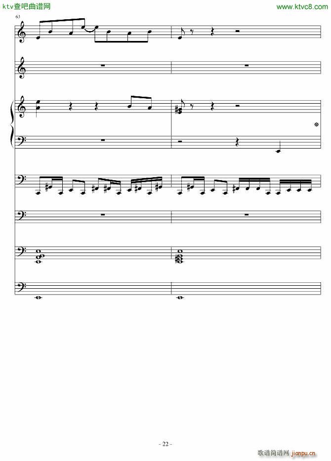 另一种浪漫_ellocz22